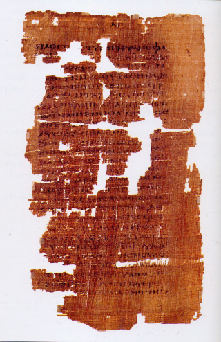 Codex_Tchacos_p33 Gospel of Judas